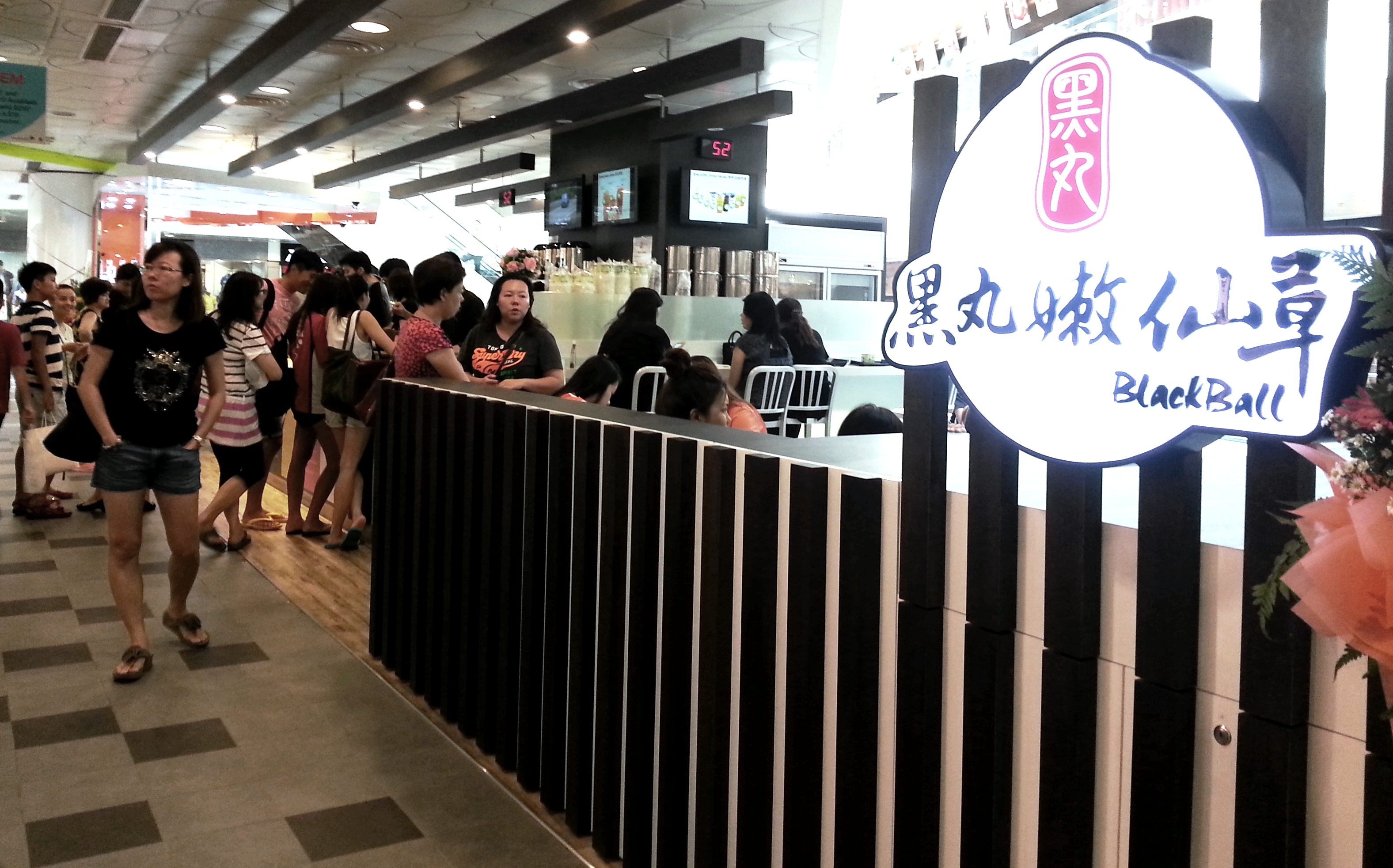 BlackBall tại Đài Loan