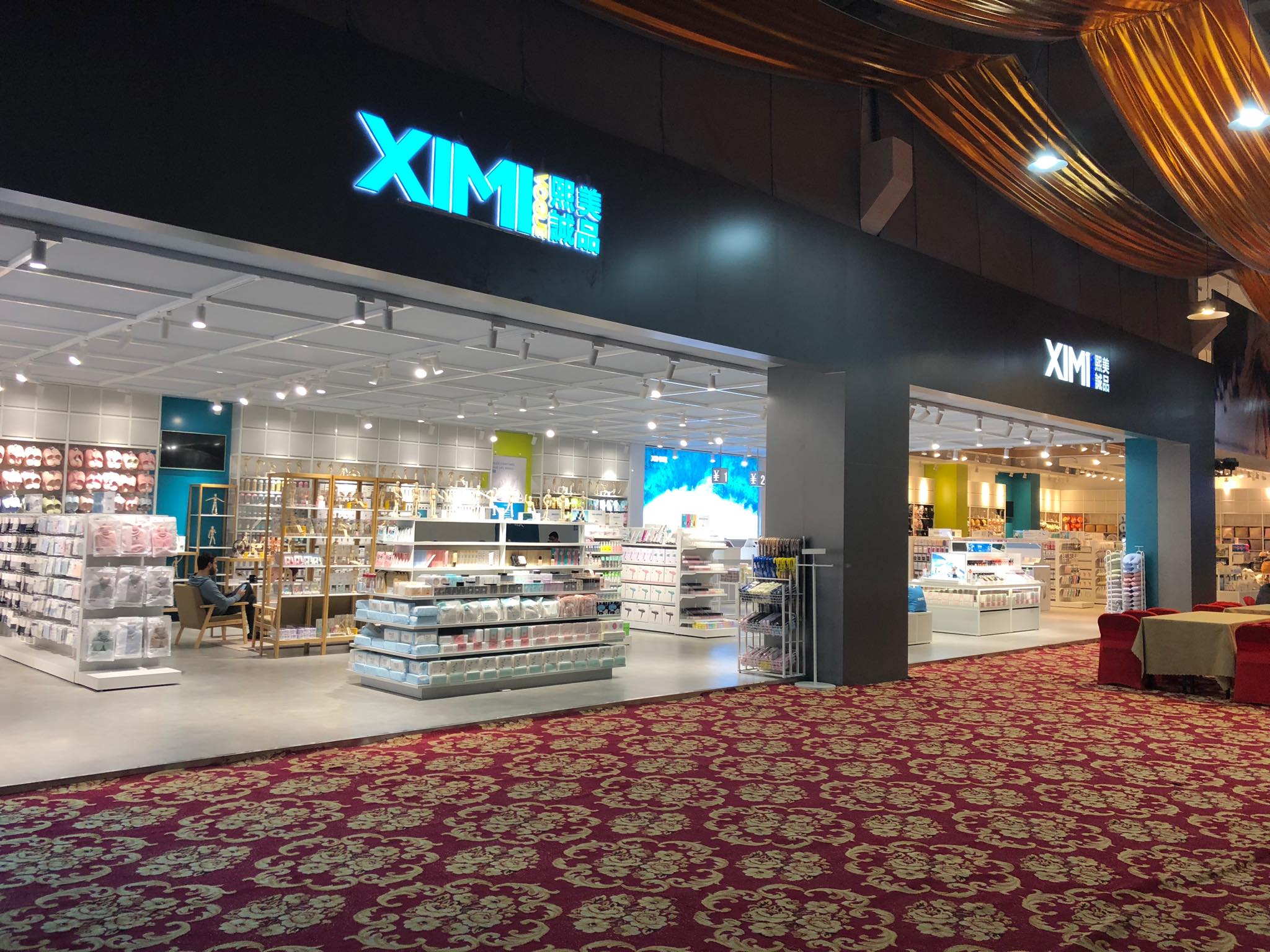 Nhượng quyền thương hiệu Ximivogue